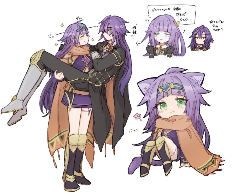 1boy, 2girls, animal_ears, black_footwear, black_gloves, boots, brother_and_sister, cape, carrying, cat_ears, chibi, clenched_hands, closed_eyes, comic, dress, duel_monster, ei_(tdnei666), galatea_the_orcust_automaton, gloves, green_eyes, ib_(yu-gi-oh!), knee_pads, leg_ribbon, lib_the_world_key_blademaster, long_hair, long_jacket, longirsu_the_orcust_orchestrator, multiple_girls, ningirsu_(yu-gi-oh!), princess_carry, purple_hair, ribbon, siblings, sitting, smile, star_(symbol), thigh_ribbon, translation_request, white_footwear, yu-gi-oh!