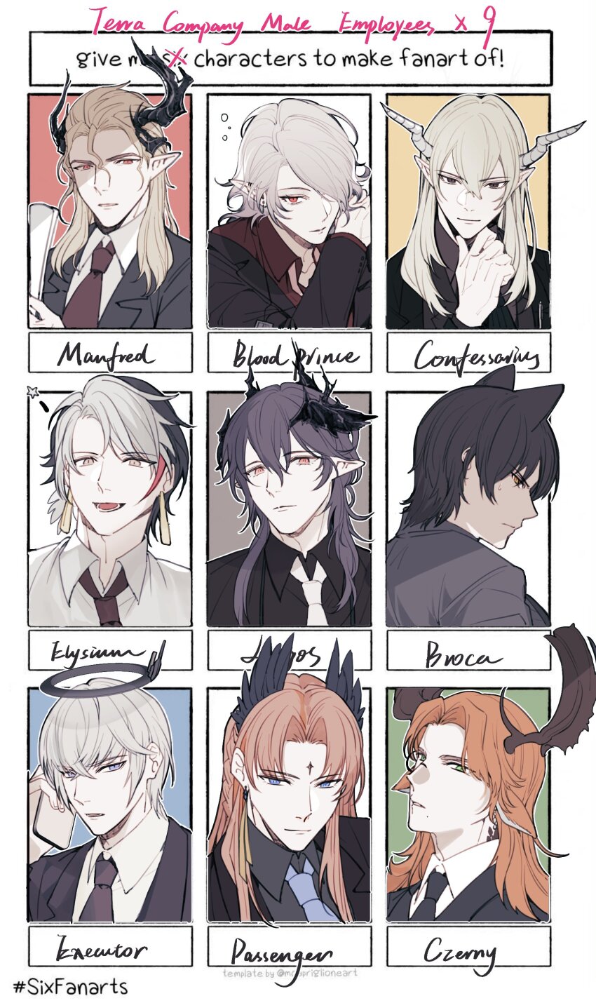 6+boys, absurdres, animal_ears, arknights, bishounen, black_halo, black_necktie, black_suit