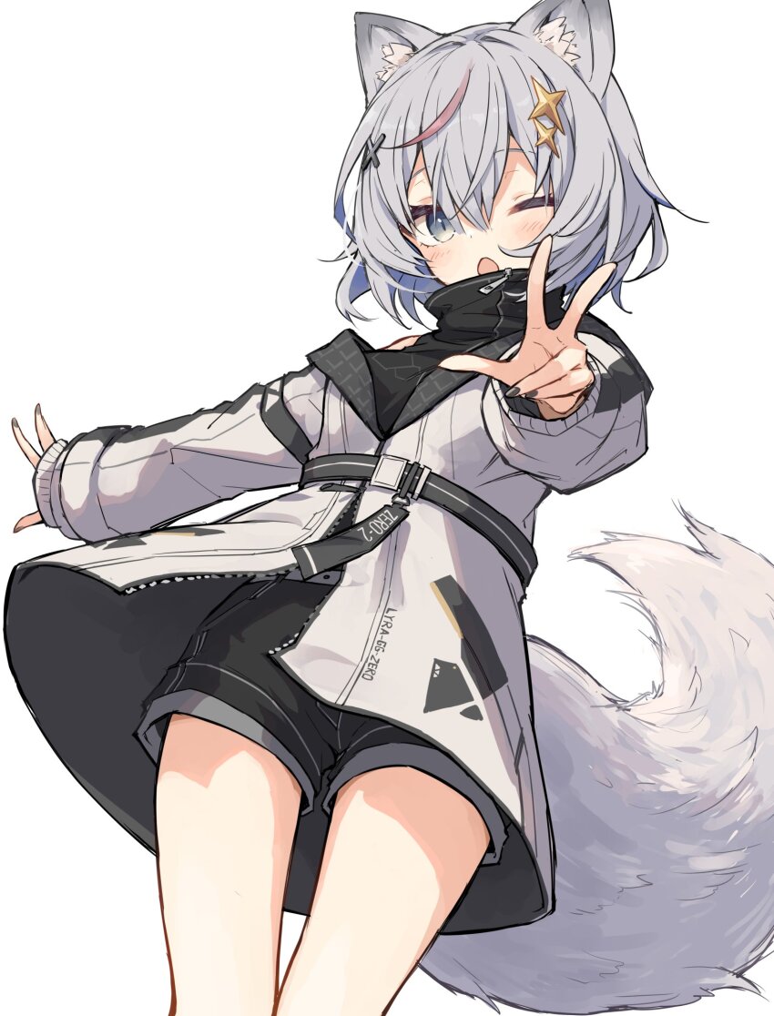 1girl, ;o, animal_ear_fluff, animal_ears, belt, black_shorts, breasts, commission