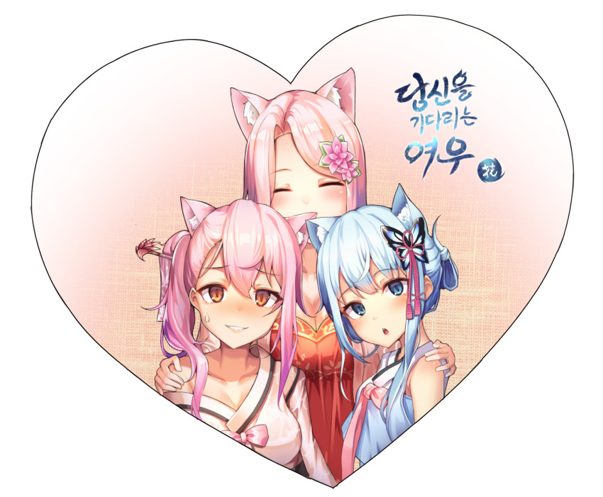 3girls, animal_ears, blue_hair, butterfly_hair_ornament, closed_eyes, flower, folded_ponytail, fox_ears, fox_girl, hair_flower, hair_ornament, hair_stick, hanbok, highres, hug, kitsune_ga_boku_wo_matteiru, kitsune_ga_boku_wo_matteiru_hana, korean_clothes, multiple_girls, off_shoulder, pink_hair, seo_garam, shua_(kitsune_ga_boku_wo_matteiru), siblings, side_ponytail, sisters, yeonhwa_(kitsune_ga_boku_wo_matteiru), yuhwa_(kitsune_ga_boku_wo_matteiru)