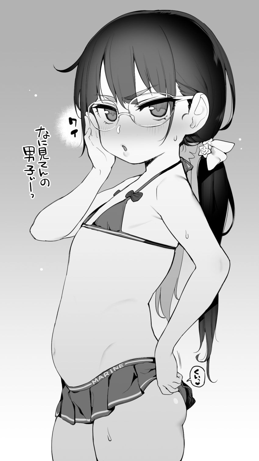 1girl, adjusting_clothes, adjusting_eyewear, adjusting_swimsuit, atte_nanakusa, belly, bikini, bikini_skirt, blush, commentary_request, contrapposto, female_focus, flat_chest, from_side, glasses, greyscale, groin, hair_ornament, highres, loli, long_hair, looking_at_viewer, low_twintails, microskirt, monochrome, navel, original, parted_lips, pleated_skirt, skirt, solo, standing, stomach, sweat, swimsuit, translation_request, twintails, v-shaped_eyebrows