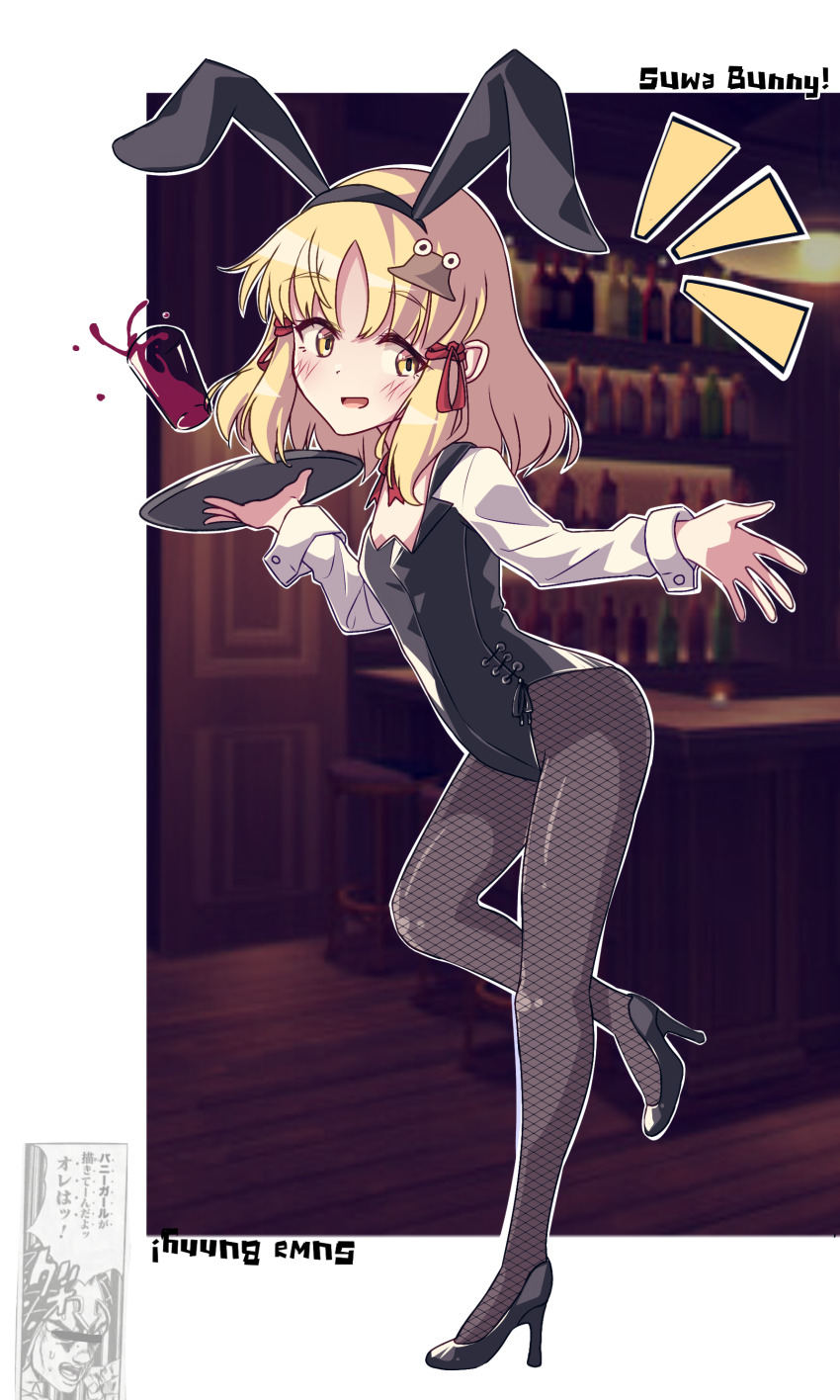 1girl, absurdres, animal_ears, black_footwear, black_leotard, black_vest, blonde_hair, collared_shirt, detached_collar, dress_shirt, drink, esujii_(sg_gush_wak), fishnet_pantyhose, fishnets, flat_chest, full_body, glass, hair_ribbon, hat, high_heels, highres, leotard, looking_at_viewer, moriya_suwako, open_clothes, open_shirt, open_vest, pantyhose, playboy_bunny, rabbit_ears, rabbit_tail, red_ribbon, ribbon, shirt, short_hair, solo, strapless, strapless_leotard, tail, touhou, vest, white_shirt, wrist_cuffs, yellow_eyes