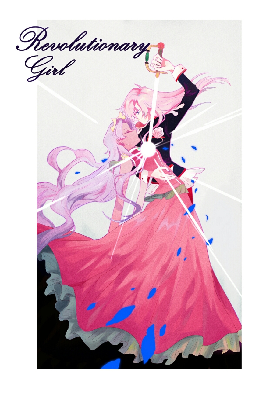 2girls, blue_eyes, closed_eyes, closed_mouth, crown, dress, fannnnnceyuuu, floating_hair, flower, highres, himemiya_anthy, holding, holding_sword, holding_weapon, long_dress, long_hair, looking_at_another, multiple_girls, ootori_gakuen_school_uniform, petals, pink_hair, red_dress, rose, school_uniform, shoujo_kakumei_utena, sparkle, standing, sword, sword_of_dios, tenjou_utena, very_long_hair, weapon