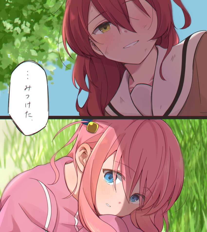 2girls, 2koma, blue_eyes, bocchi_the_rock!, chromatic_aberration, comic, commentary, cube_hair_ornament