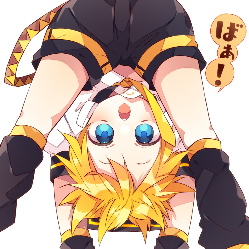 1boy, all_fours, ass, bent_over, blonde_hair, blue_eyes, commentary, from_behind, highres, kagamine_len, kaho_0102, looking_at_viewer, looking_through_own_legs, male_focus, necktie, shota, simple_background, solo, speech_bubble, translation_request, upside-down, vocaloid, white_background, yellow_necktie