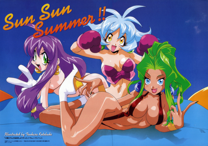 1990s_(style), 3girls, ahoge, all_fours, artist_name, bikini, blue_eyes, blue_hair, breasts, cello_(lamune), cleavage, drum_(lamune), earrings, fangs, flipped_hair, gloves, green_eyes, green_hair, green_nails, high_heels, high_ponytail, highres, jewelry, kotobuki_tsukasa, large_breasts, light_blue_hair, lipstick, long_hair, looking_at_viewer, lying, makeup, medium_breasts, multiple_girls, nail_polish, navel, non-web_source, official_art, on_side, one-piece_swimsuit, open_mouth, orange_bikini, ponytail, purple_hair, red_lips, red_one-piece_swimsuit, red_slingshot_swimsuit, retro_artstyle, scan, sidelocks, slingshot_swimsuit, small_breasts, swimsuit, trumpet_(lamune), vs_knight_lamune_&amp;_40_fire, w, wristband, yellow_eyes