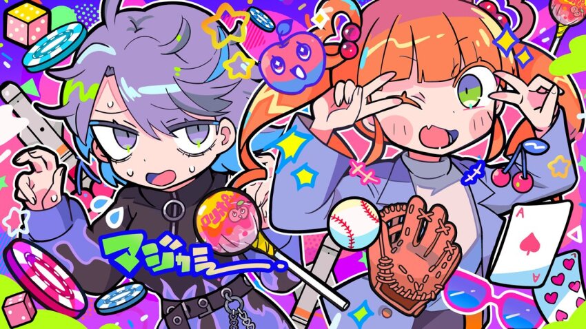 2girls, apple, bags_under_eyes, ball, baseball_(object), card, coattails, dice
