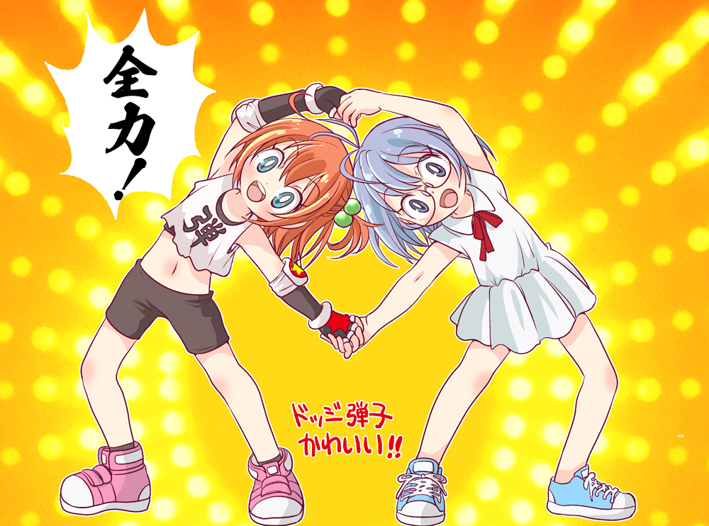 2girls, antenna_hair, bike_shorts, black_gloves, black_shorts, black_tank_top, blue_eyes, blue_footwear