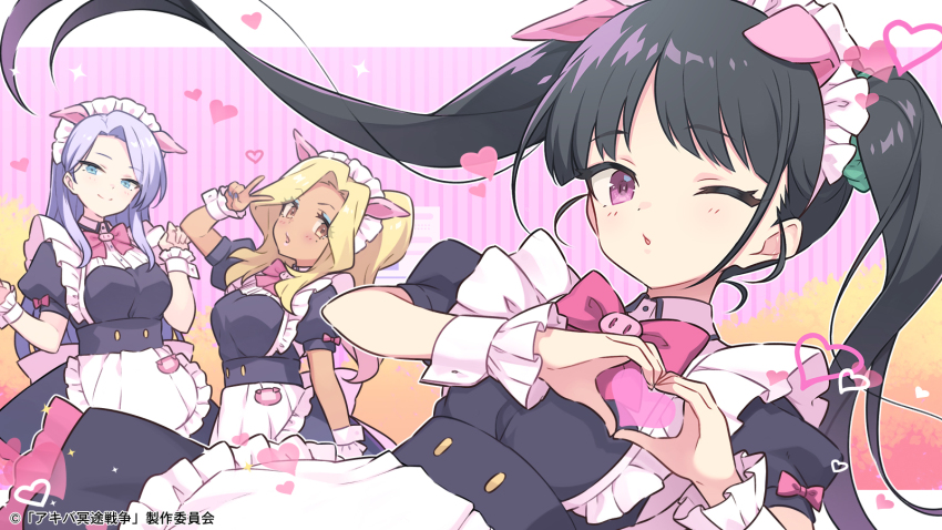 3girls, akiba_maid_sensou, black_hair, blonde_hair, blue_eyes, heart, heart_hands, highres