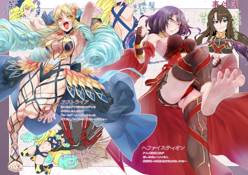 2girls, abs, armpits, arms_behind_head, arms_up, astraea_(fate), astraea_(festival_outfit)_(fate), astraea_(second_ascension)_(fate), back, bare_shoulders, barefoot, belt, biceps, big_hair, black_gloves, black_hair, black_skirt, black_thighhighs, blonde_hair, blue_hair, blue_nails, blue_ribbon, blush, bracelet, braid, braided_ponytail, breasts, center_opening, cleavage, clenched_teeth, collar, demon_pillar_(fate), detached_sleeves, dress, drill_hair, elbow_gloves, fate/grand_order, fate_(series), feet, fingerless_gloves, gloves, gold_leotard, gradient_hair, green_eyes, hair_ornament, hair_ribbon, hephaestion_(fate), highleg, highleg_leotard, jewelry, large_breasts, legs, leotard, long_hair, looking_at_viewer, lord_el-melloi_ii_case_files, metal_collar, multicolored_hair, multiple_girls, multiple_views, muscular, muscular_female, nail_polish, open_mouth, parted_bangs, quad_drills, red_dress, ribbon, skirt, smile, soles, spread_toes, suplex, teeth, tentacles, thighhighs, toenail_polish, toenails, toes, tongue, torichamaru, translation_request, very_long_hair, wide_sleeves, yellow_eyes