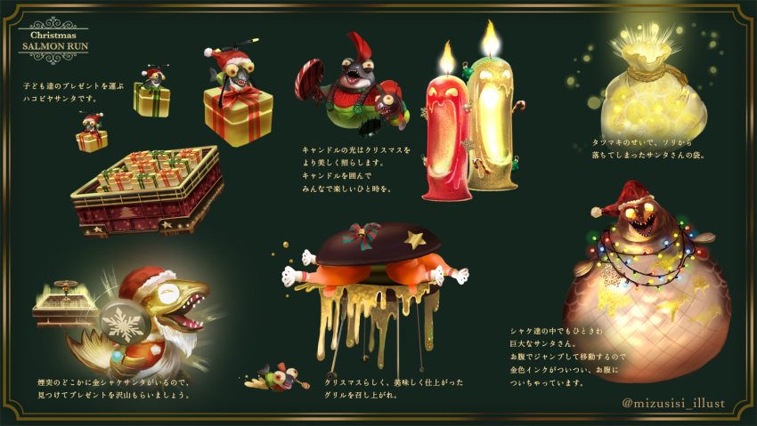 animal, animal_focus, artist_name, bag, bauble, beard, blank_eyes, border