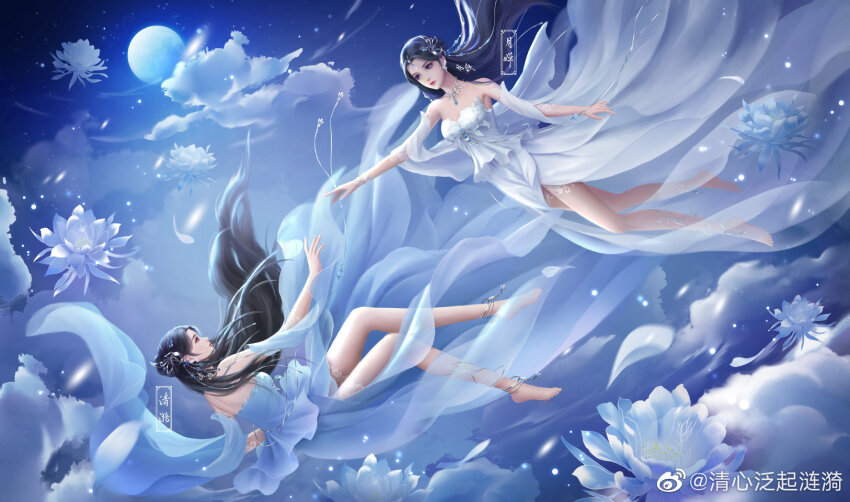 2girls, anklet, bare_legs, bare_shoulders, barefoot, black_hair, blue_dress, blue_eyes, closed_mouth, cloud, detached_sleeves, dress, facial_mark, falling, floating, flower, forehead_mark, full_body, hair_ornament, highres, jewelry, long_hair, lotus, multiple_girls, night, qing_xin_fanqi_lianyi, sky, wanmei_shijie, white_dress, yue_chan_(wanmei_shijie)