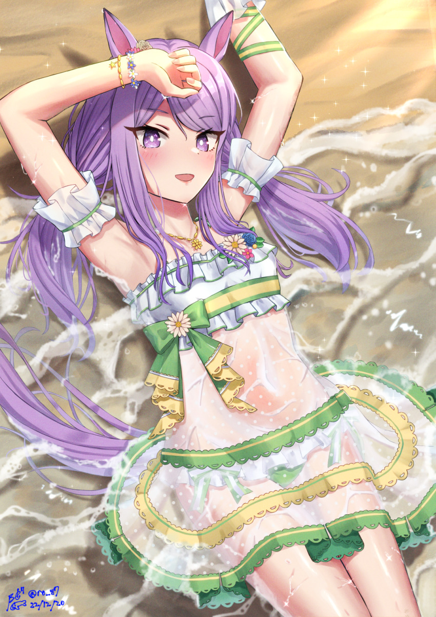 1girl, animal_ears, arm_garter, armpits, arms_up, bikini, bikini_under_clothes, blush, bracelet, caustics, covered_navel, dated, dress, green_bikini, highres, horse_ears, horse_girl, horse_tail, jewelry, long_hair, lying, mejiro_mcqueen_(ripple_fairlady)_(umamusume), mejiro_mcqueen_(umamusume), necklace, on_back, open_mouth, purple_eyes, purple_hair, roze_(ro_z7), sand, see-through_clothes, see-through_dress, signature, smile, solo, swimsuit, tail, umamusume, water, wet, wet_clothes, wet_dress