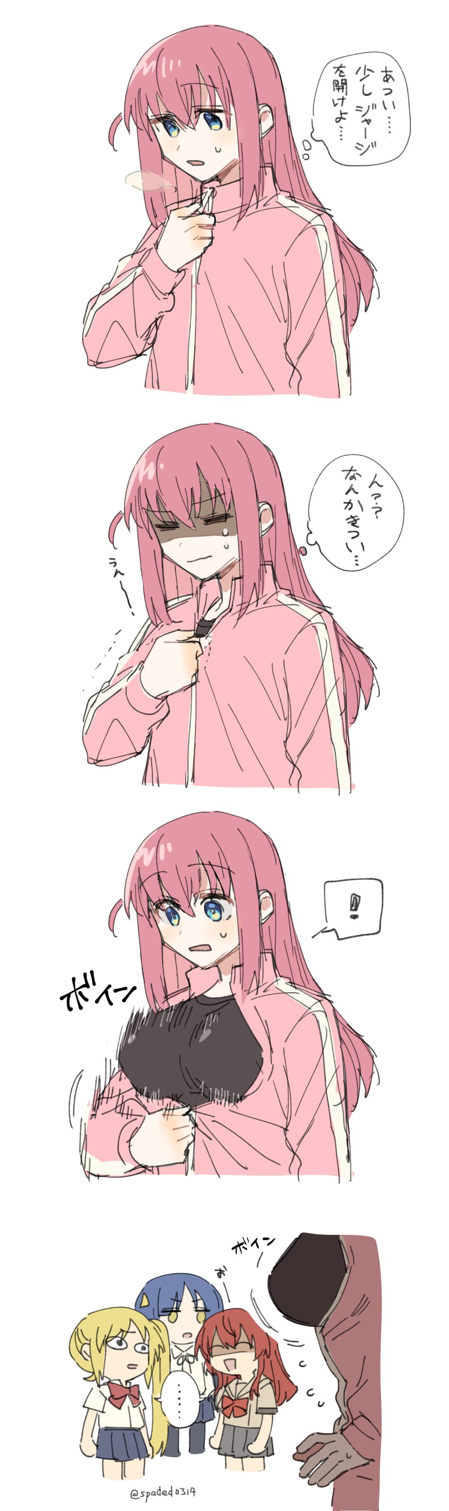 !, ..., 4girls, absurdres, alternate_breast_size_(larger), black_shirt, blonde_hair, blue_eyes