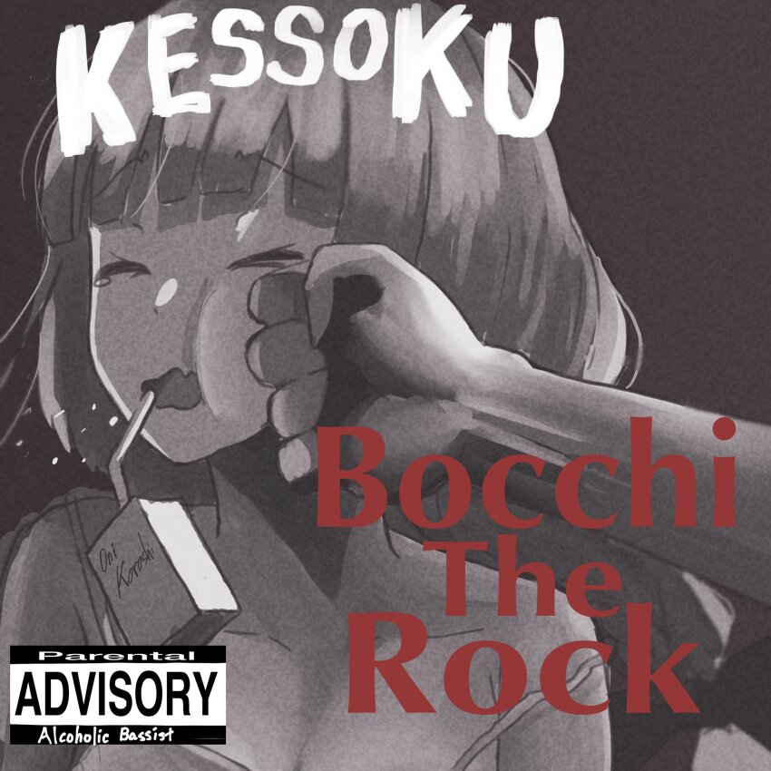 1girl, album_cover, album_cover_redraw, alcohol, alcohol_carton, blunt_bangs, bocchi_the_rock!, bonchenpint