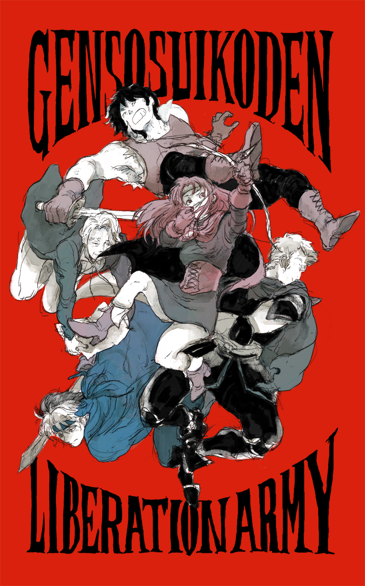 black_hair, bow_(weapon), english_text, flik_(suikoden), gensou_suikoden, gensou_suikoden_i, highres, humphrey_mintz