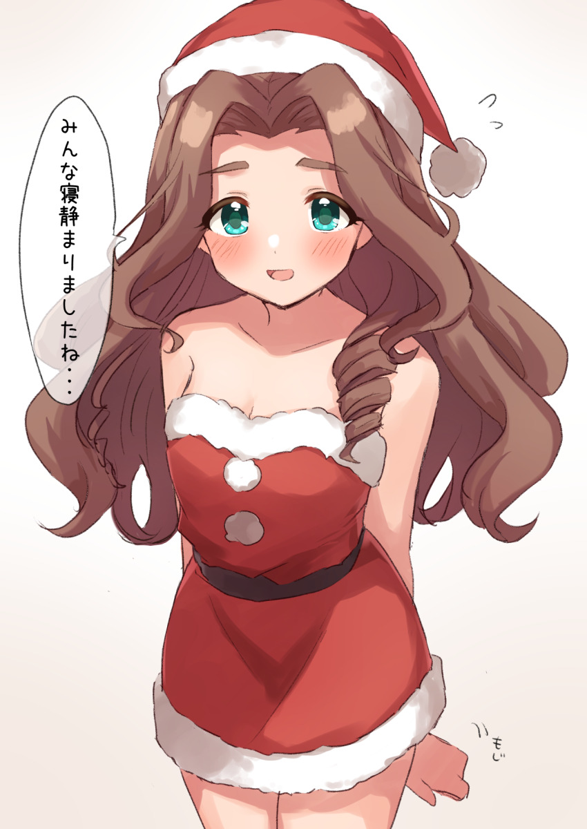 1girl, arms_behind_back, bare_shoulders, blush, breasts, brown_hair, cleavage, collarbone, dress, forehead, hat, highres, idolmaster, idolmaster_cinderella_girls, kahiika, kusakabe_wakaba, looking_at_viewer, parted_bangs, red_dress, red_hat, santa_costume, santa_hat, small_breasts, smile, solo, speech_bubble, strapless, strapless_dress, thick_eyebrows, translation_request, wavy_hair