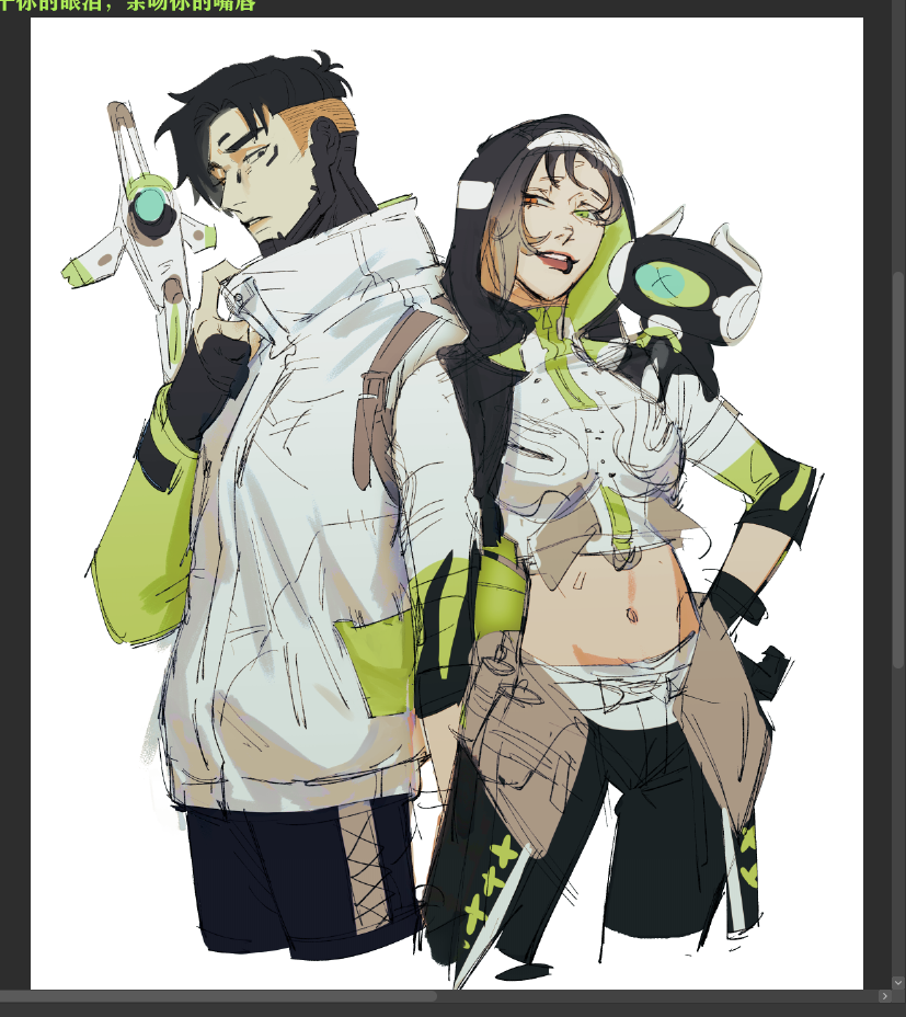 apex_legends, apex_legends_mobile, art_program_in_frame, black_eyes, black_gloves, black_hair, black_pants, black_vest, blue_eyes, border, cropped_jacket, crypto_(apex_legends), digital_star_rhapsody, gloves, gradient_hair, green_eyes, grey_border, grey_hair, hack_(apex_legends), hood, hood_up, hooded_vest, hoodie, jacket, looking_to_the_side, midriff, multicolored_hair, navel, non-humanoid_robot, official_alternate_costume, one-eyed, orange_eyes, pants, partially_fingerless_gloves, rhapsody_(apex_legends), robot, rowdy_(apex_legends), short_hair, sketch, undercut, vest, white_background, white_jacket, yitiao_da_shu