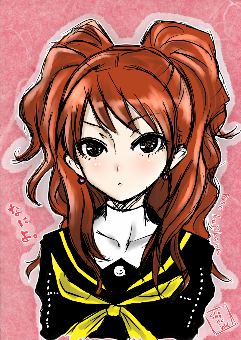 1girl, :<, amane_shinobu, atlus, brown_eyes, brown_hair, earrings, female_focus