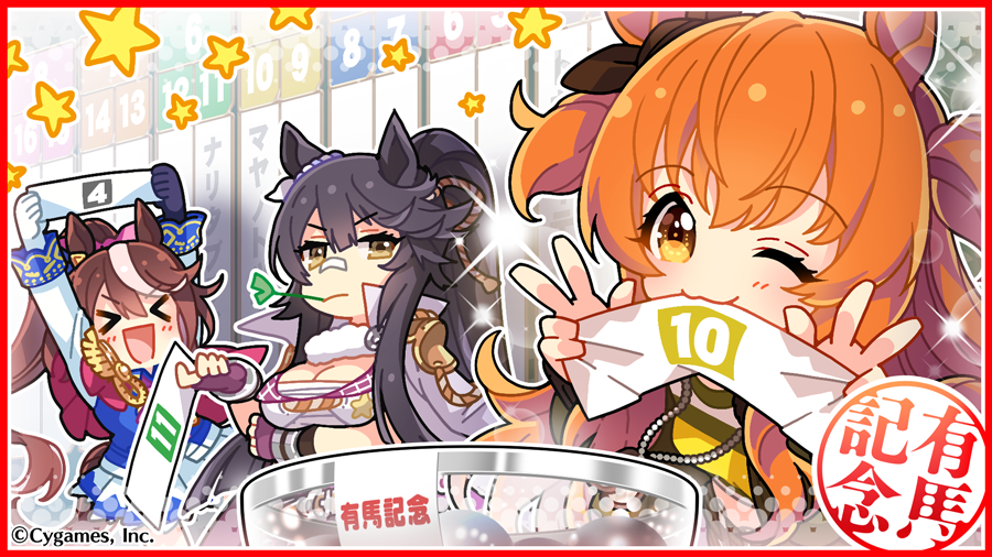 >_<, 3girls, ;3, animal_ears, asymmetrical_gloves, bandaid, bandaid_on_face, bandaid_on_nose