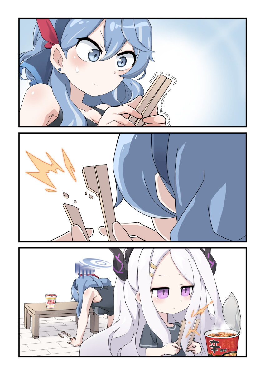 2girls, 4koma, absurdres, ako_(blue_archive), alternate_costume, blue_archive, blue_eyes, blue_hair