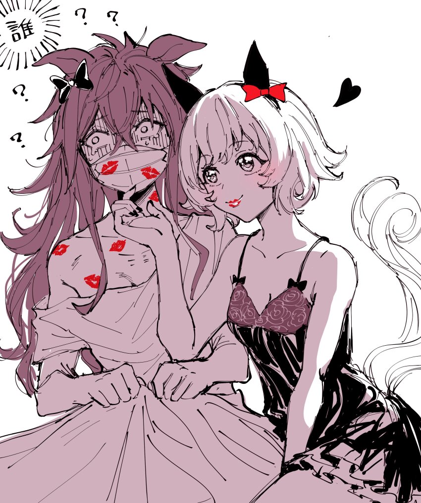 2girls, ?, absurdres, animal_ears, babydoll, blush, bow, breasts