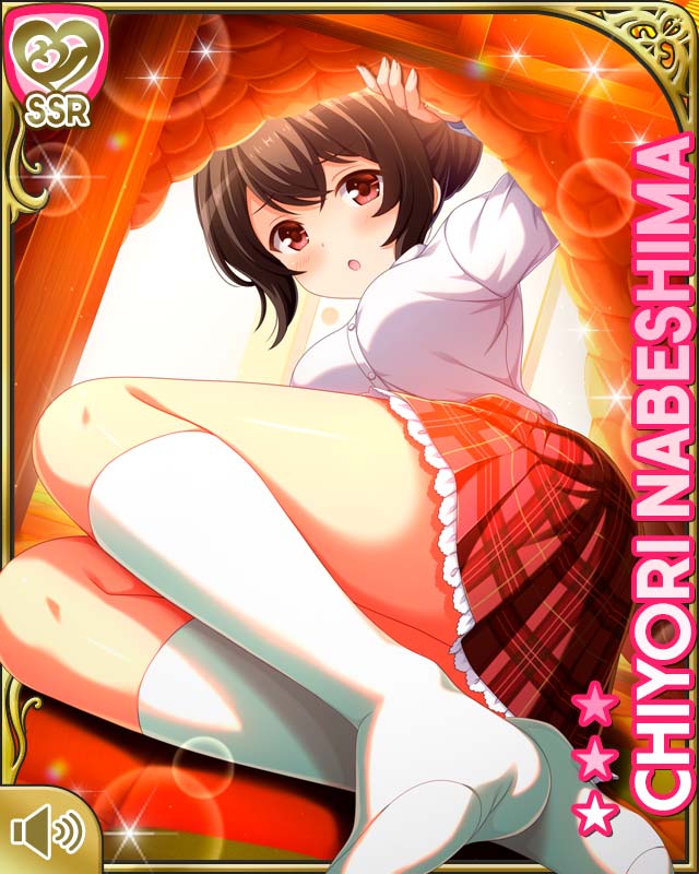 1girl, :o, brown_hair, card, character_name, day, girlfriend_(kari), hair_bun, indoors, lying, nabeshima_chiyori, official_art, on_floor, on_side, open_mouth, plaid_clothes, plaid_skirt, qp:flapper, red_eyes, red_skirt, school_uniform, shirt, single_hair_bun, skirt, solo, tagme, white_legwear, white_shirt