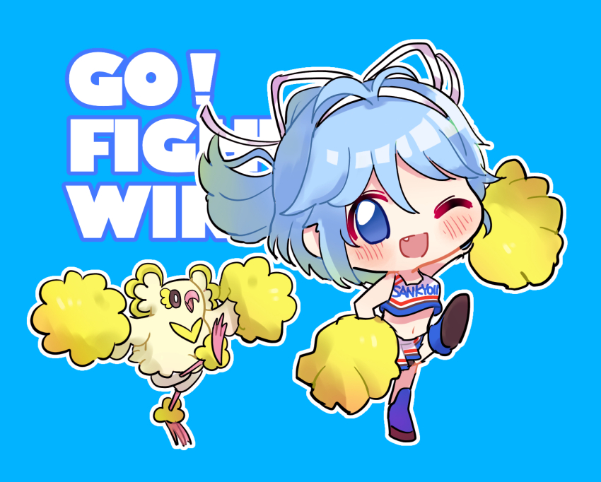 1girl, :d, ;d, antenna_hair, bare_arms, blue_background, blue_eyes, blue_hair