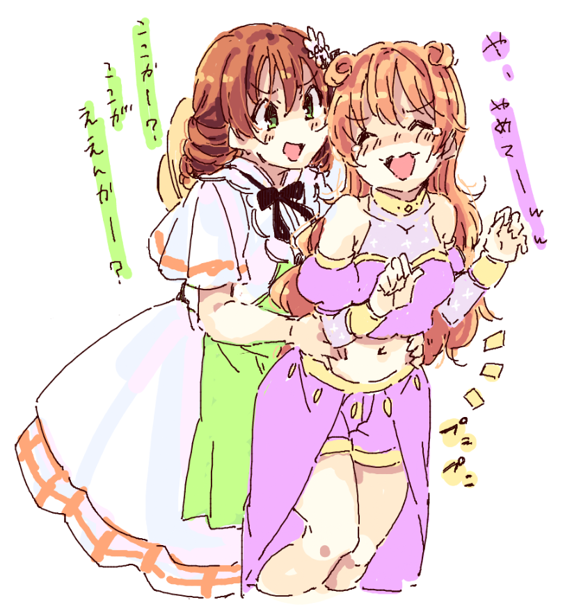 2girls, ^_^, blush, braid, brown_hair, butterfly_(love_live!), closed_eyes, detached_sleeves