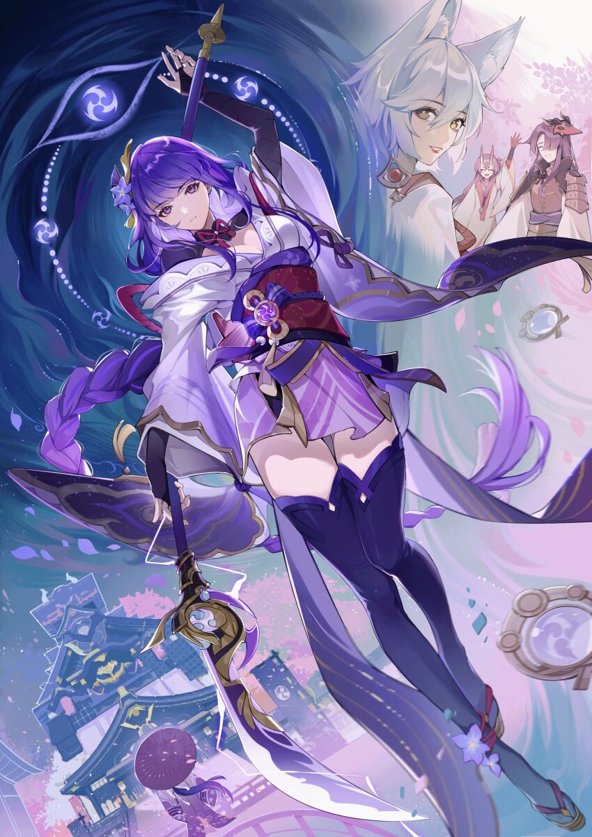 1other, 4girls, absurdres, animal_ears, architecture, armor, black_hair, braid