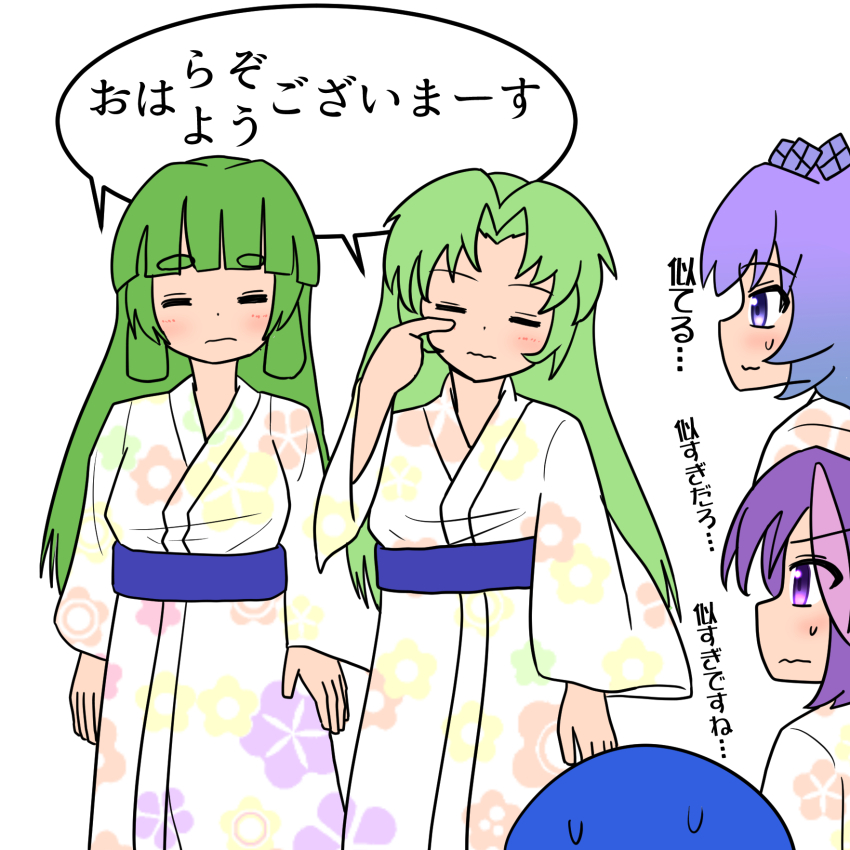 5girls, blue_hair, fujisawa-tan, green_hair, highres, japanese_clothes, kawasaki-tan, multiple_girls