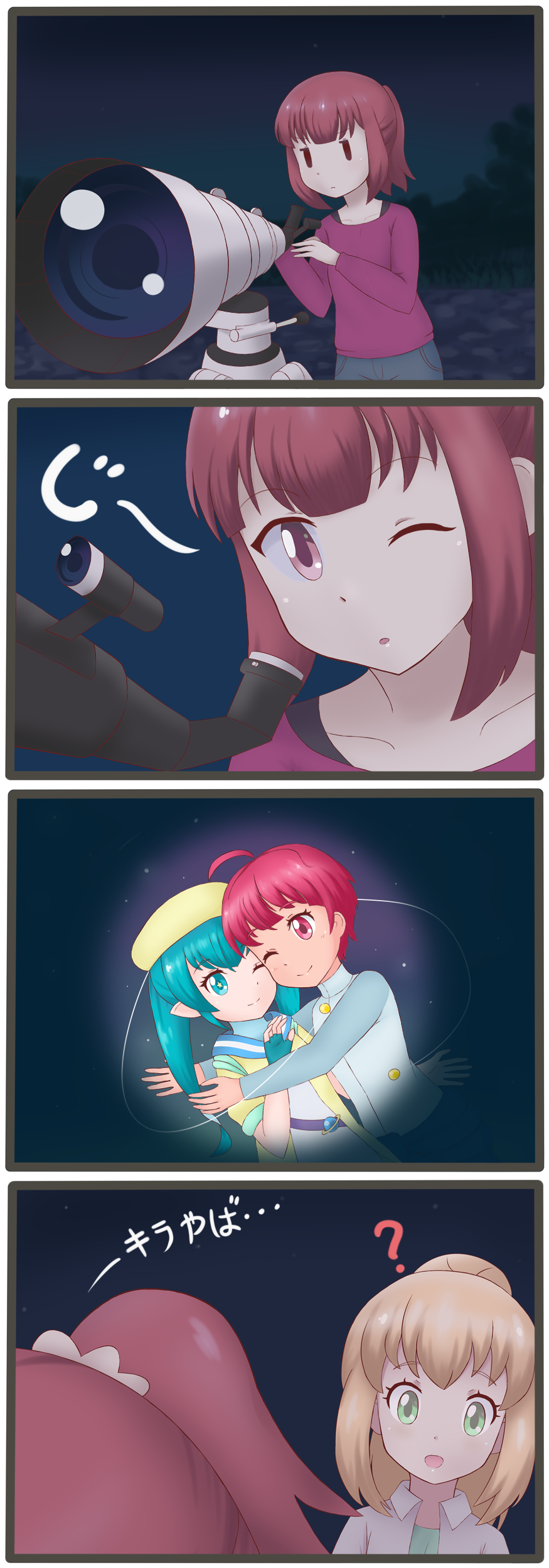 4girls, absurdres, aged_up, coyc, hagoromo_lala, highres, himejoshi, hoshina_hikaru