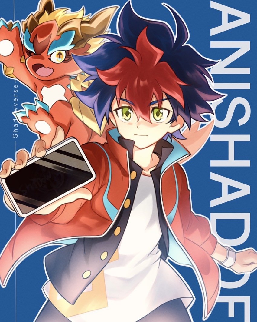 1boy, black_hair, black_pants, cellphone, child, english_text, highres, jacket, pants, phone, red_hair, red_jacket, riku_son, serious, shadowverse, shadowverse_(anime), shadowverse_flame, shirt, smartphone, tenryu_light_(shadowverse_flame), white_shirt, yellow_eyes