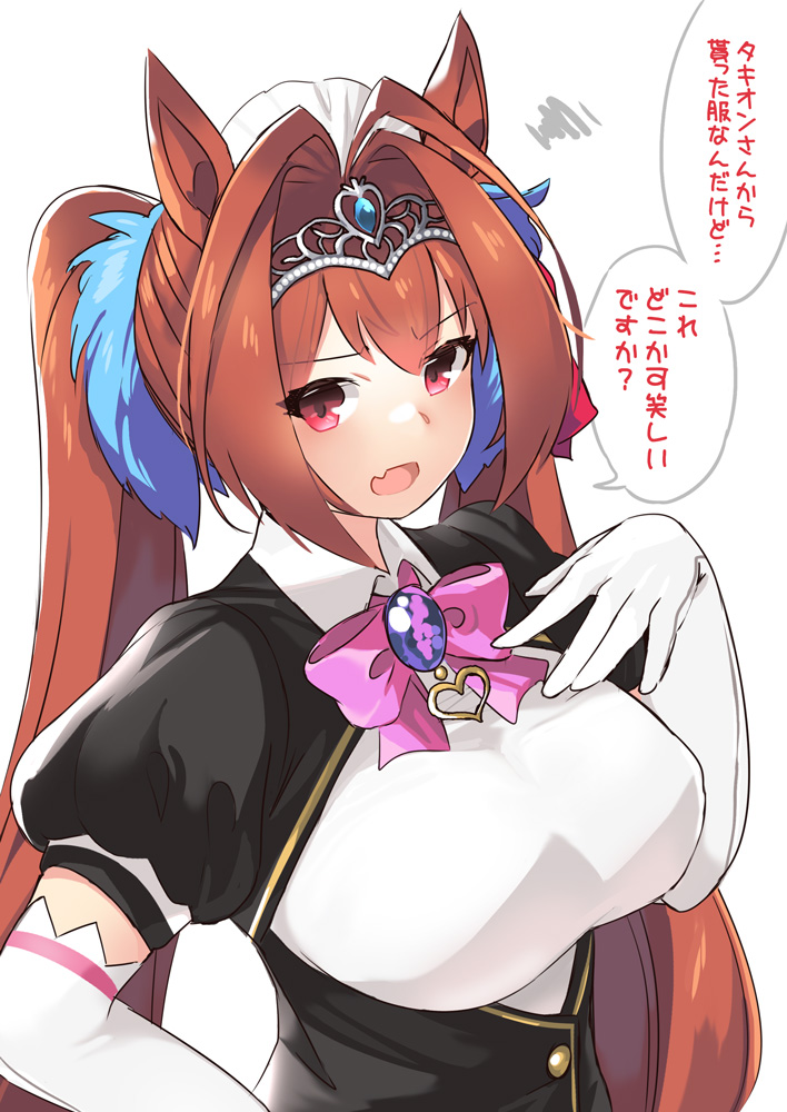 1girl, alternate_costume, animal_ears, antenna_hair, bow, bowtie, breasts, brown_hair, commentary, cosplay, daiwa_scarlet_(umamusume), elbow_gloves, enmaided, fang, gloves, hair_intakes, horse_ears, horse_girl, large_breasts, long_hair, look-alike, looking_at_viewer, maid, maid_headdress, motto!_haramase!_(series), motto!_haramase!_honoo_no_oppai_isekai_oppai_maid_gakuen!, myoudou_mei, myoudou_mei_(cosplay), naik, pink_bow, pink_bowtie, puffy_short_sleeves, puffy_sleeves, ranguage, red_eyes, short_sleeves, simple_background, skin_fang, solo, tiara, translated, twintails, umamusume, upper_body, very_long_hair, white_background, white_gloves