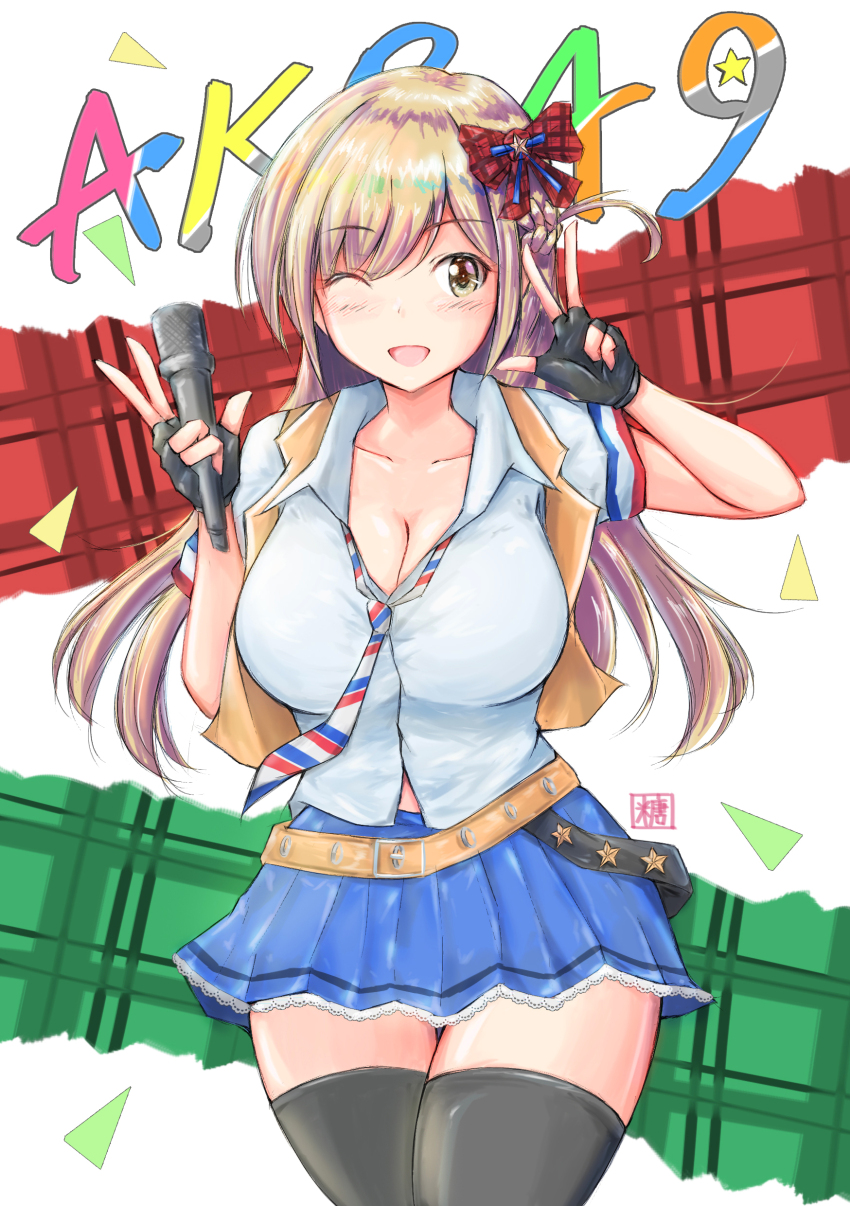 1girl, absurdres, akb49_ren'ai_kinshi_jourei, belt, black_belt, black_gloves, black_thighhighs, blonde_hair