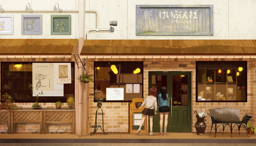 2girls, absurdres, akb49_ren'ai_kinshi_jourei, arisu_ria, bag, bench, black_hair, black_skirt