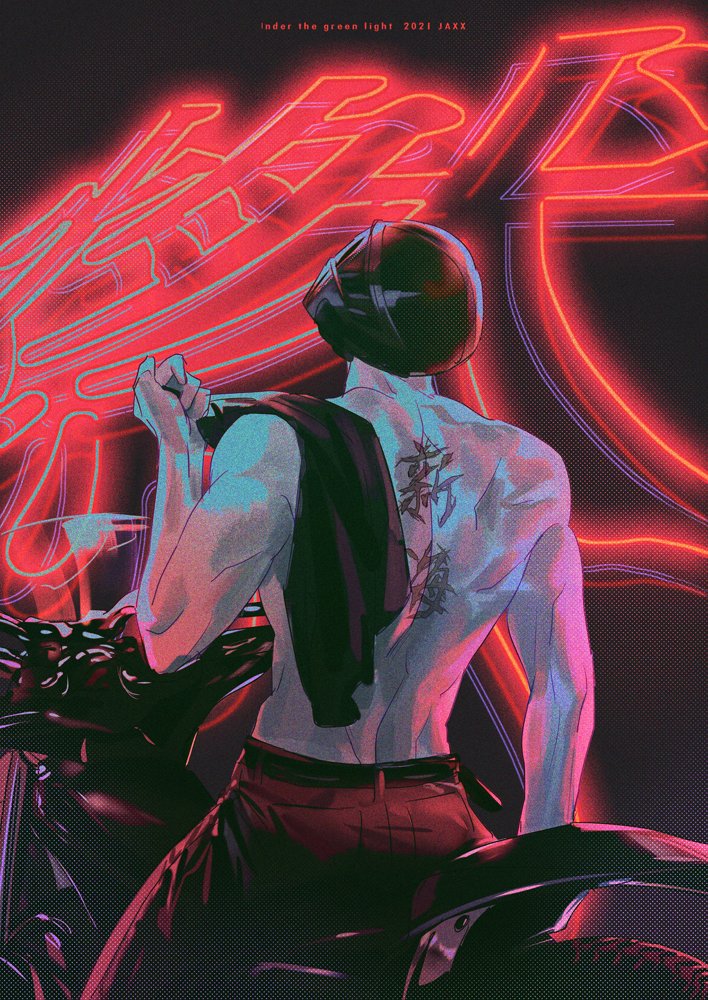 1boy, artist_name, back, black_headwear, chinese_text, copyright_name, helmet, jaxx_s2