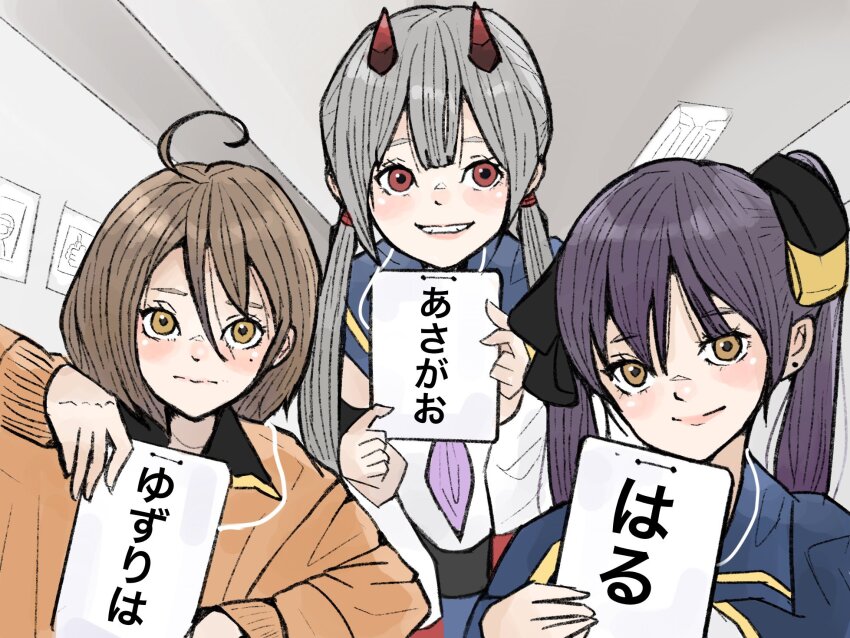 3girls, arm_rest, assault_lily, awatsu_mai, black_ribbon, black_shirt, blue_cloak, blue_sailor_collar