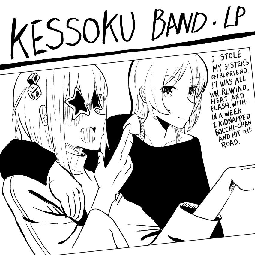 2girls, absurdres, ahoge, album_cover, album_cover_redraw, black_shirt, bocchi_the_rock!, bonchenpint, cover, cube_hair_ornament, derivative_work, english_text, goo_(album), gotoh_hitori, greyscale, hair_ornament, highres, ijichi_seika, jacket, long_hair, long_sleeves, monochrome, multiple_girls, off-shoulder_shirt, off_shoulder, one_side_up, parody, shirt, sonic_youth, star-shaped_eyewear, star_(symbol), track_jacket