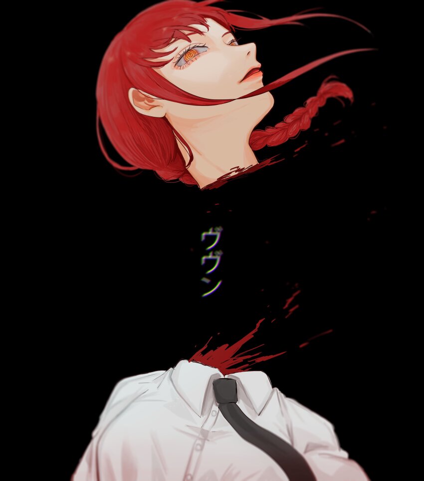 1girl, absurdres, black_background, black_necktie, blood, blood_splatter, braid, braided_ponytail