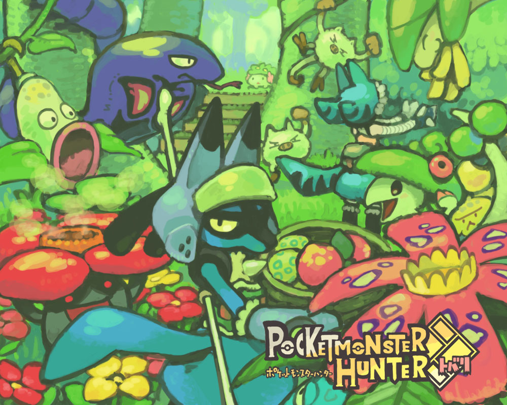 arbok, aspear_berry, banana, berry, berry_(pokemon), breloom, capcom, flower, food, fruit, gen_1_pokemon, gen_3_pokemon, gen_4_pokemon, legendary_pokemon, lucario, mankey, maylene_(pokemon), monster_hunter_(series), mythical_pokemon, nintendo, parody, plant, pokemon, pokemon_(creature), pokemon_diamond/pearl/platinum, shaymin, shaymin_(land), shroomish, tree, tropius, venusaur, vileplume, vines, weepinbell, zenimaki