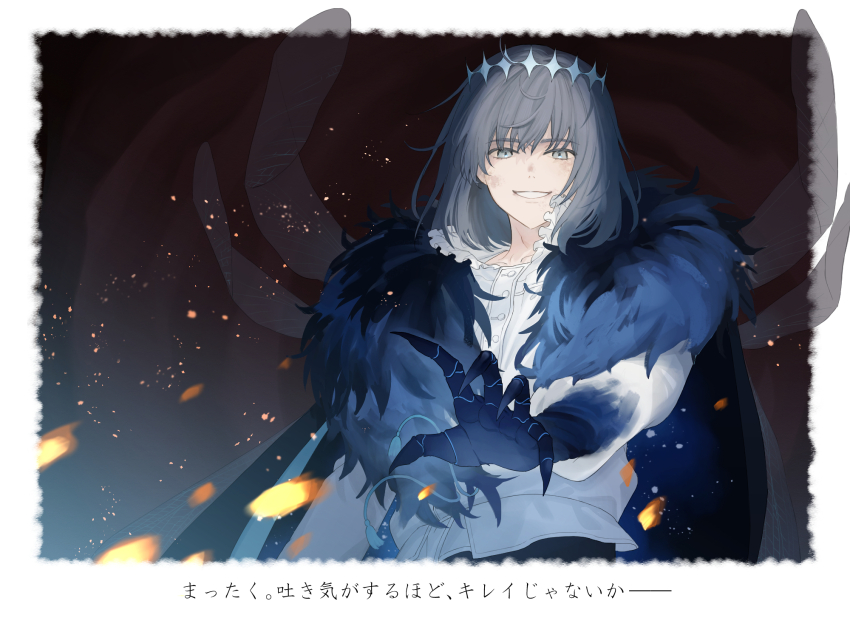 1boy, black_cape, black_hair, blue_eyes, blue_hairband, border, buttons, cape