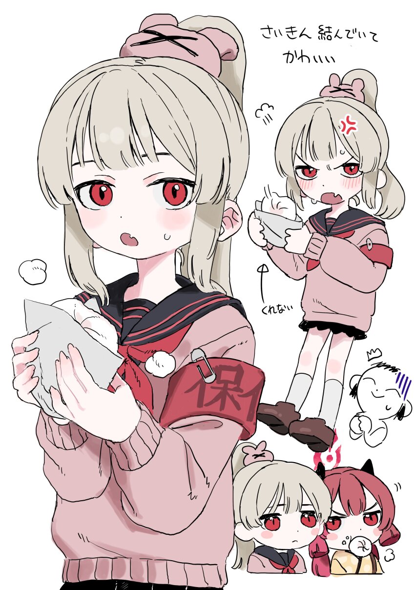 1girl, absurdres, armband, black_serafuku, blue_archive, doodle_sensei_(blue_archive), fang, food