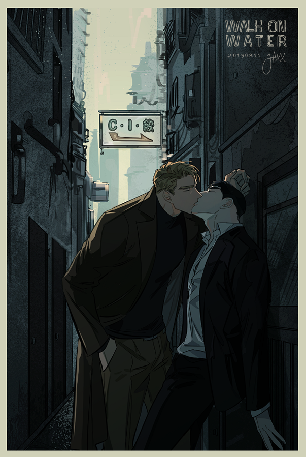 black_hair, black_jacket, black_shirt, blonde_hair, brown_coat, building, coat, collared_shirt, copyright_name, dated, ed_talbot, glenn_mcqueen, jacket, jaxx_s2, kiss, korean_commentary, leaning_on_object, open_clothes, open_coat, shirt, signature, suit_jacket, walk_on_water, white_shirt, yaoi