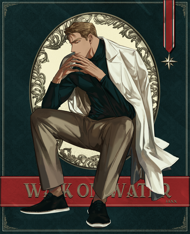 1boy, artist_name, black_footwear, blonde_hair, coat, copyright_name, glenn_mcqueen, green_shirt