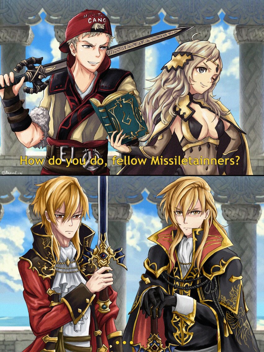 1girl, 3boys, absurdres, ahoge, ares_(fire_emblem), blonde_hair, blue_eyes, blue_sky