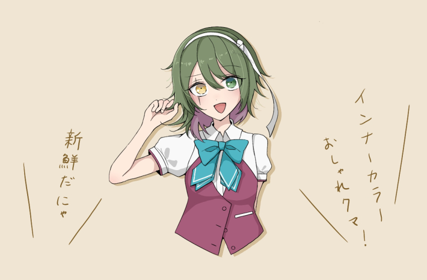 1girl, alternate_hair_color, aqua_bow, aqua_bowtie, bow, bowtie, colored_inner_hair, cosplay