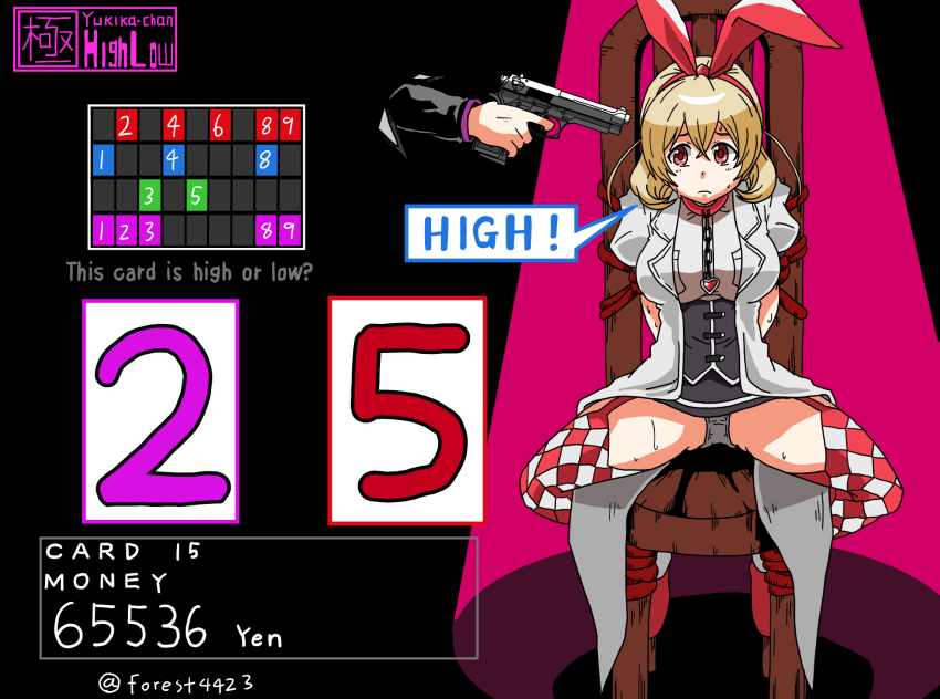 1girl, 1other, animal_ears, arms_behind_back, at_gunpoint, beretta_92, black_corset, black_skirt