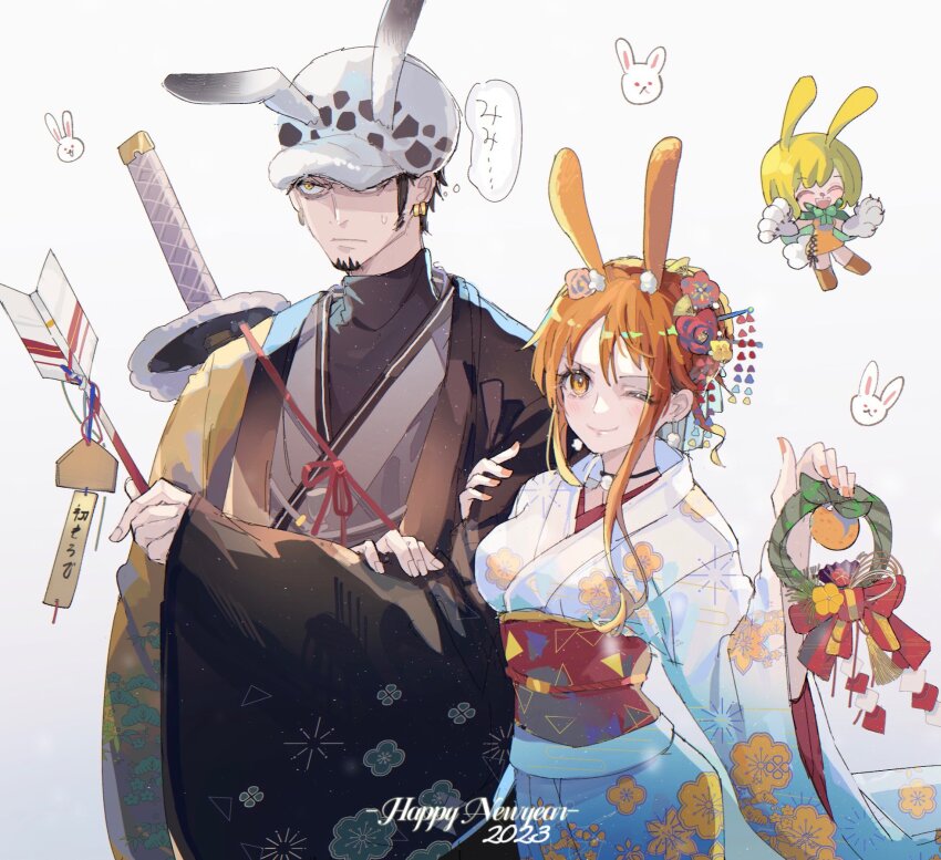 1boy, 2023, 2girls, animal_ears, animal_print, arm_grab, arrow_(projectile), asymmetrical_sidelocks, black_hair, blonde_hair, breasts, brown_footwear, cape, carrot_(one_piece), chibi, chinese_zodiac, choker, commentary_request, curvy, dress, earrings, facial_hair, floral_print, flower, fur-trimmed_headwear, fur_trim, furry, furry_female, green_cape, hair_flower, hair_ornament, hamaya, happy_new_year, hat, high_collar, highres, holding, holding_arrow, japanese_clothes, jewelry, kimono, linch, long_hair, long_sleeves, looking_at_viewer, medium_breasts, multiple_girls, nami_(one_piece), new_year, one_eye_closed, one_piece, open_mouth, orange_dress, orange_hair, rabbit, rabbit_ears, rabbit_tail, sash, short_hair, sidelocks, size_difference, smile, speech_bubble, sword, sword_on_back, tail, trafalgar_law, weapon, weapon_on_back, wide_hips, wink, year_of_the_rabbit