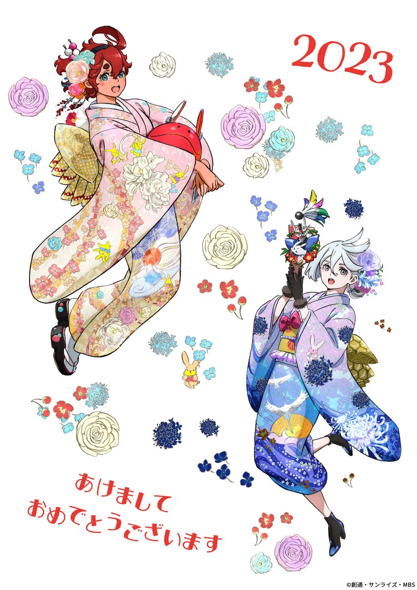 2023, 2girls, ahoge, alternate_hairstyle, black_gloves, black_hairband, blue_eyes, commentary_request